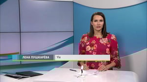 Novosti Yle: 24.10.2018 16.50