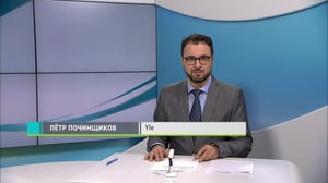 Novosti Yle: 25.10.2018 16.55