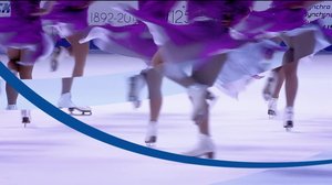 Taitoluistelun GP Helsinki: Miesten vapaaohjelma: 04.11.2018 14.30