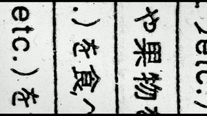 Mannerlaatta (S): 11.11.2018 00.01