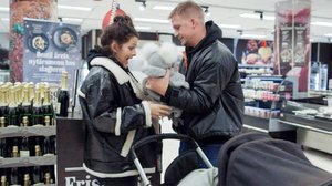 Maallemuutto: 13.11.2018 12.26