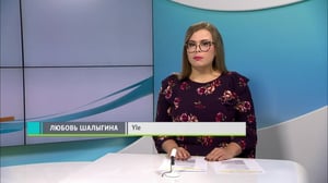 Novosti Yle: 10.11.2018 16.50