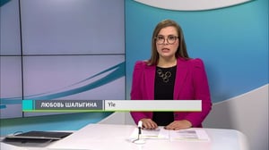 Novosti Yle: 11.11.2018 16.50