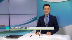 Novosti Yle: 14.11.2018 16.50
