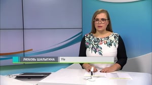 Novosti Yle: 16.11.2018 16.50