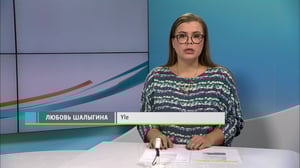 Novosti Yle: 25.11.2018 16.50