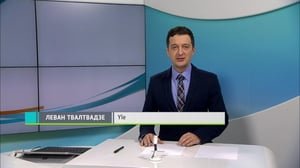 Novosti Yle: 27.11.2018 16.50