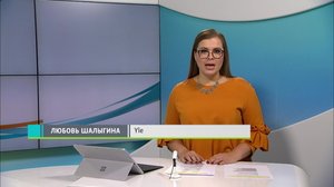 Novosti Yle: 28.11.2018 16.50
