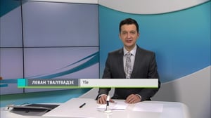 Novosti Yle: 29.11.2018 16.55