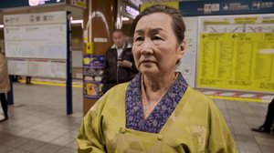 Maanalainen elämä: 02.12.2018 06.00