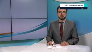 Novosti Yle: 04.12.2018 16.50