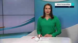 Novosti Yle: 08.12.2018 16.50