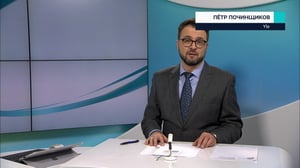 Novosti Yle: 11.12.2018 16.50