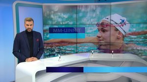Urheiluruutu: 12.12.2018 22.00