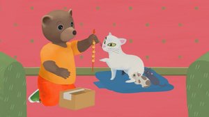 Ruskea pikkukarhu (S): 28.12.2018 00.00