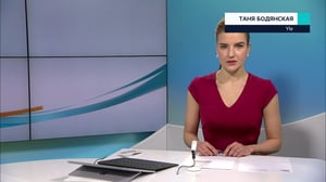 Novosti Yle: 19.12.2018 16.50