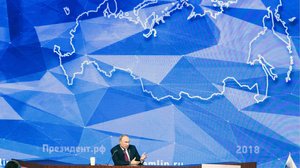 Presidentti Putinin tiedotustilaisuus englanniksi tulkattuna: 20.12.2018 14.54