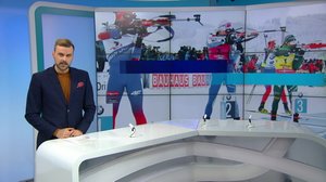 Urheiluruutu: 23.12.2018 19.05