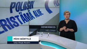 Yle Uutiset viittomakielellä: 25.12.2018 16.55