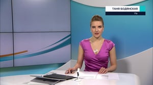 Novosti Yle: 28.12.2018 16.50