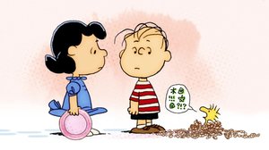 Kaustinen (S): 01.01.2019 02.00