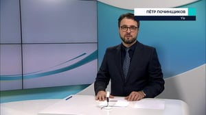 Novosti Yle: 02.01.2019 16.50