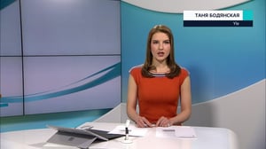 Novosti Yle: 03.01.2019 16.50