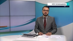 Novosti Yle: 04.01.2019 16.50