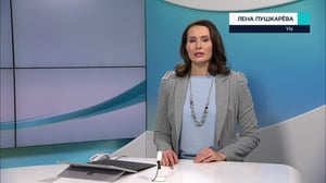 Novosti Yle: 05.01.2019 16.50