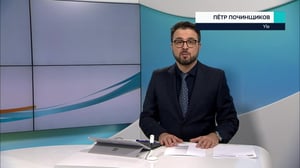 Novosti Yle: 15.01.2019 16.50