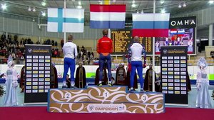 Zao, naisten kilpailu: 18.01.2019 09.55