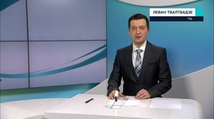 Novosti Yle: 19.01.2019 16.50