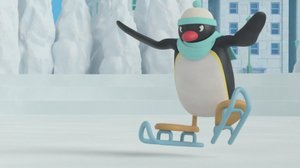 Pingu luistelee (S): 29.01.2019 18.00