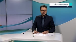 Novosti Yle: 28.01.2019 16.50