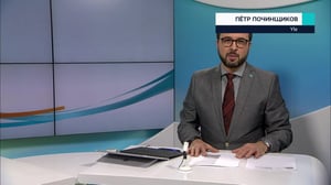 Novosti Yle: 31.01.2019 15.50