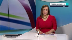 Novosti Yle: 13.02.2019 16.50