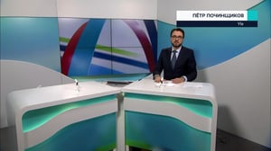 Novosti Yle: 14.02.2019 15.50