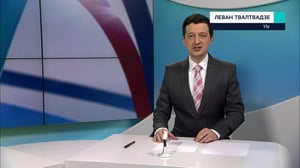 Novosti Yle: 19.02.2019 16.50