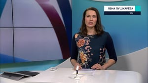 Novosti Yle: 21.02.2019 15.50