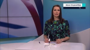 Novosti Yle: 04.03.2019 16.50