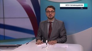 Novosti Yle: 05.03.2019 16.50