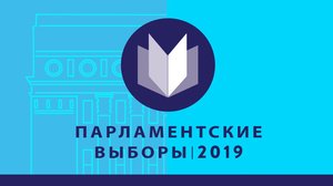 Novosti Ylen vaalikeskustelu: 25.03.2019 13.59