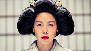 Kino: Palvelijatar (16) (16): 27.03.2019 06.00