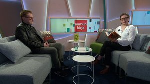 Aamun kirja: Juha Siro: 04.04.2019 09.20