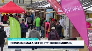 Sääennuste klo 7.00: 11.04.2019 07.15