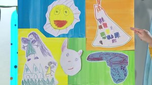 Kissa taidenäyttelyssä: 16.04.2019 18.00