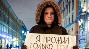 Ulkolinja: Kreml vs. nuoriso: 22.04.2019 06.00