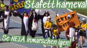 Här kan du kolla hela maskottåget igen! (S): 18.05.2019 12.25