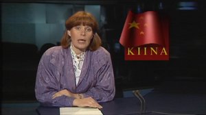 Viikon vanhat - uutisia 30 vuoden takaa: 25.05.2019 10.30