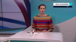 Novosti Yle: 31.05.2019 16.55